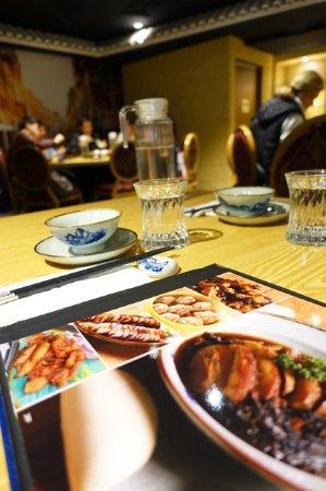 Wei Long Hakka Cuisine